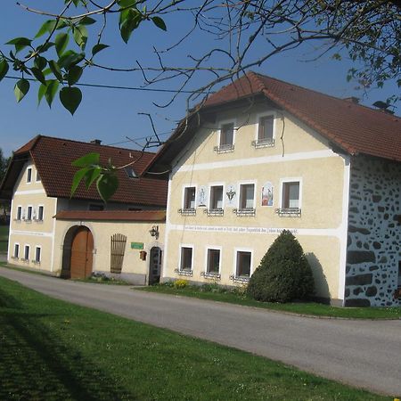 Ganhoer- Fam. Kaar Wintersdorf Luaran gambar